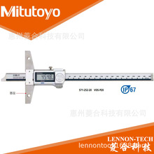 �ձ����S����0~300mm IP67�����Һ SPCݔ�� ��ȳ� 571-253-10