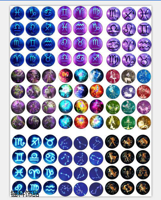 微信图片_20180316122750