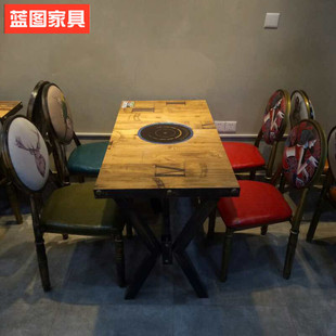 Retro Industrial Wind Hot Pot Division Electromagnetic Cooker Together Tobacco Buffet Barbecue Strings String Hot Pot Top Tables and Chair Combination