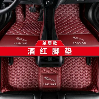 神驭汽车脚垫厂家批发菱形刺绣时尚双层丝圈脚垫 全包围 专用|ru