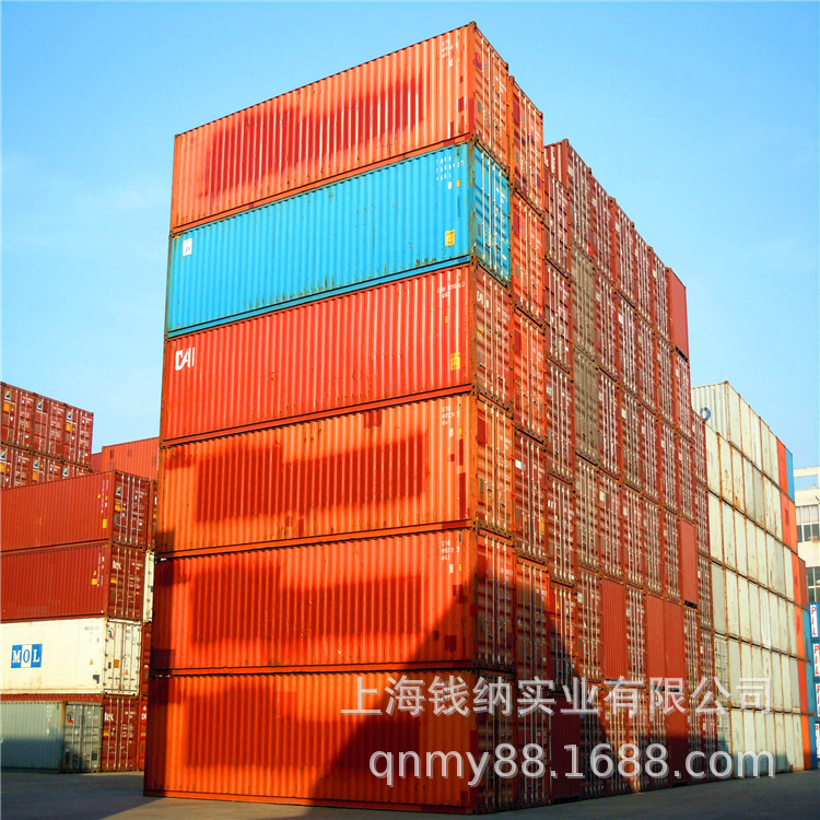 15021898709二手集装箱 旧集装箱 六米集装箱 十二米集装箱