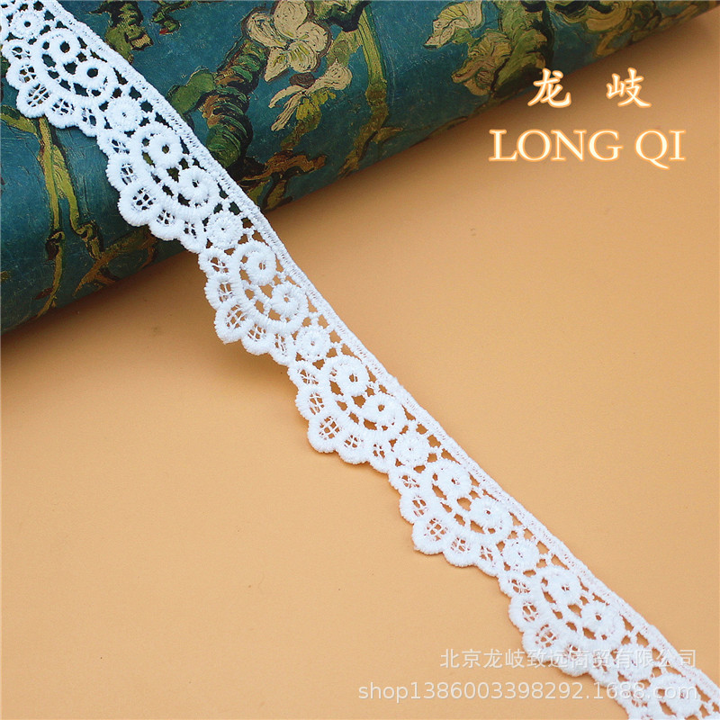 波浪花边 2.5CM水溶花边 牛奶丝单边花边 刺绣花边 服装装饰辅料