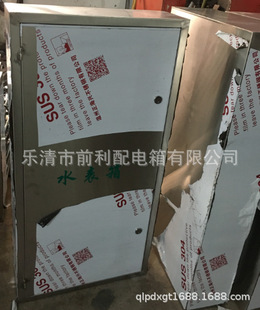 ���P�201 304 316�����,���P���늙�ȼ����������Ѳ�z��Ͷ�f��