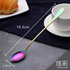 Extra-long coffee tableware stainless steel, spoon, mixing stick, Birthday gift