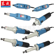 东成电磨机电磨头雕刻工具木雕根雕打磨抛光内磨机直磨机东城