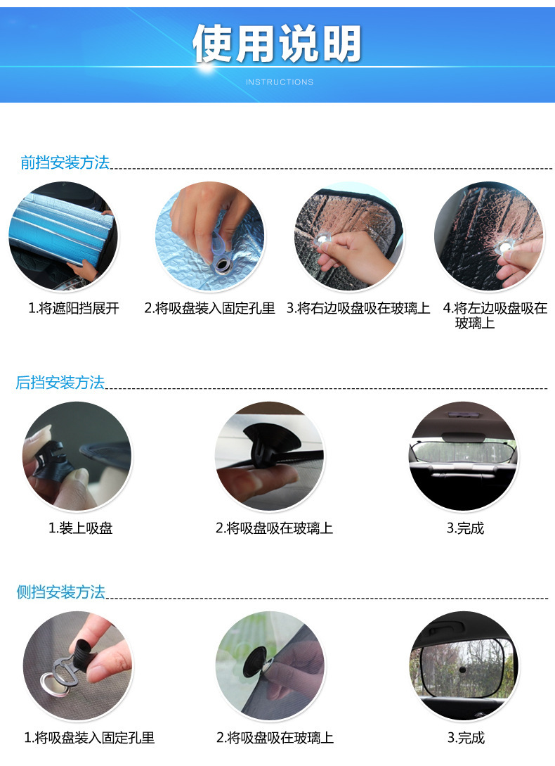 8645268846_844489418