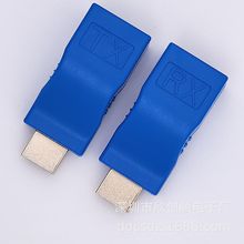 ����HDMI���L��30�׆ξW��RJ45���L��ݔ��ҕ�l3D 4K*2KHDMI�Ŵ���