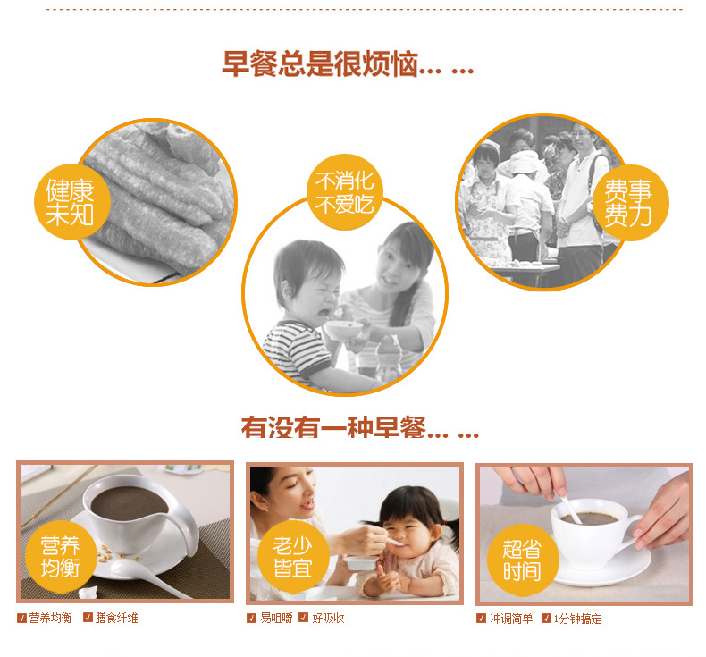 Roasted Buckwheat Kernels Qiao Mai 荞麦 Low Temperature Baked Whole Grain for Milling Porridge and Tea Blends Bulk 25kg Bag in use
