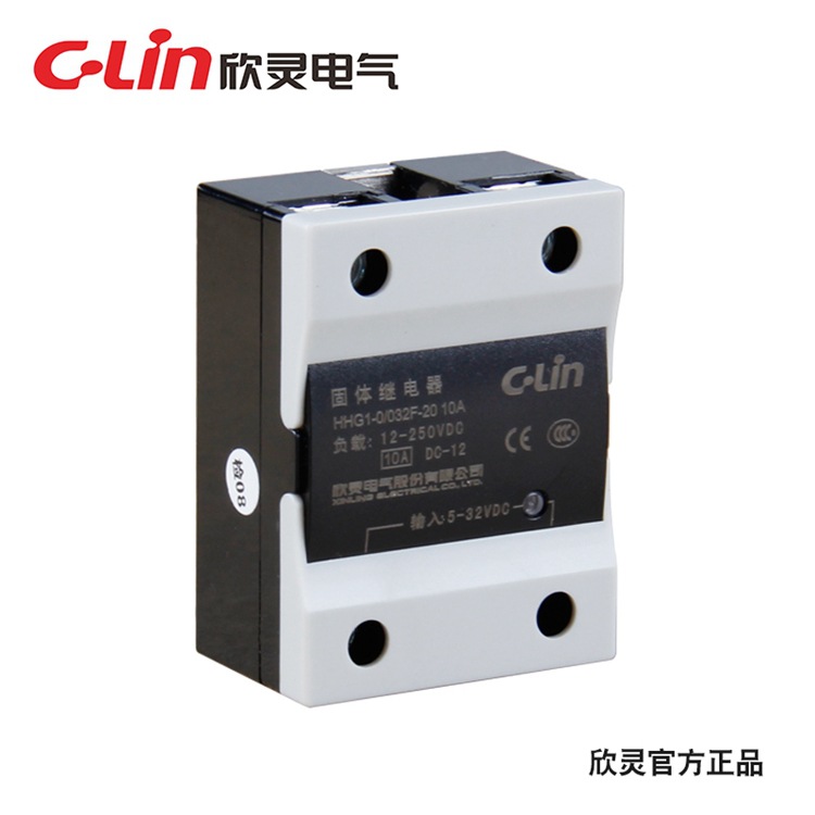 C-Lin 欣灵固态继电器HHG1-0/032F-20 10Z直流控制直流10A 