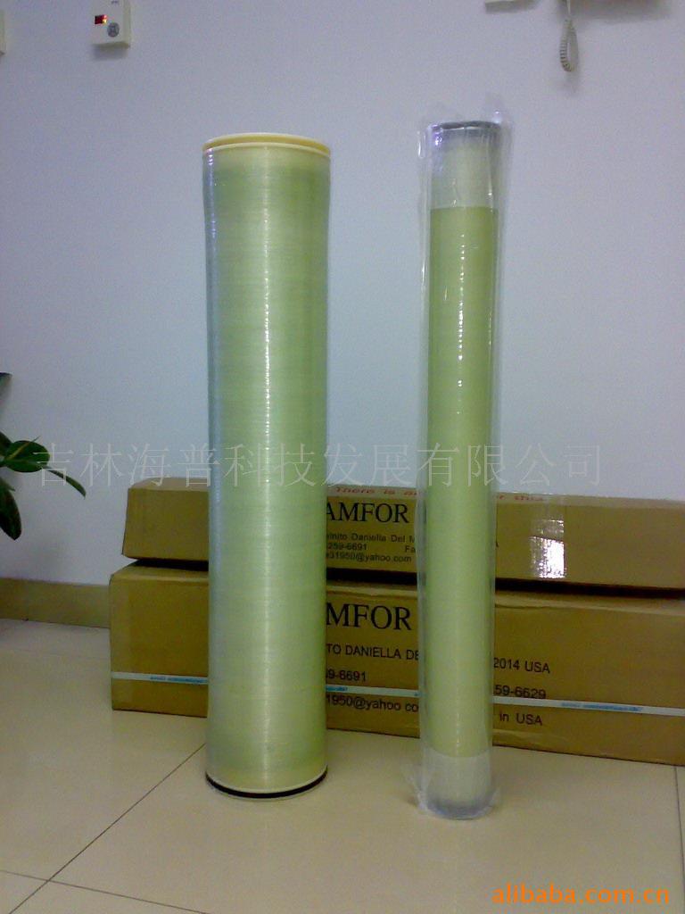 供应进口超滤膜 膜分离设备 管式超滤膜管 中空纤维平口超滤膜