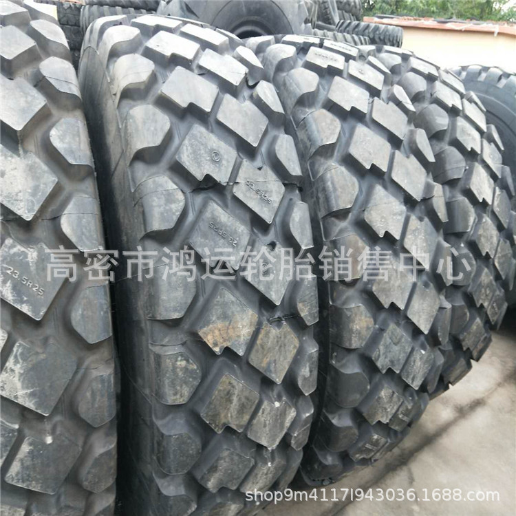 现货朝阳 风神 23.5R25全钢矿用自卸车轮胎矿山装载机轮胎