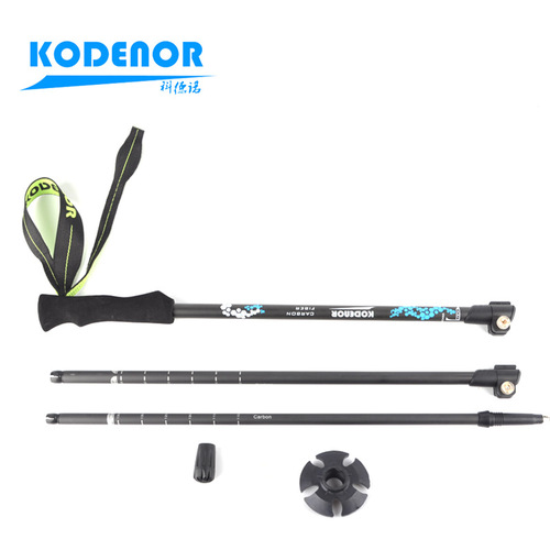 Codno Outdoor Snow Leopard 3 Series Carbon Fiber Walking Stick Telescopic Three-section External Locking Folding Walking Stick Trekking Stick