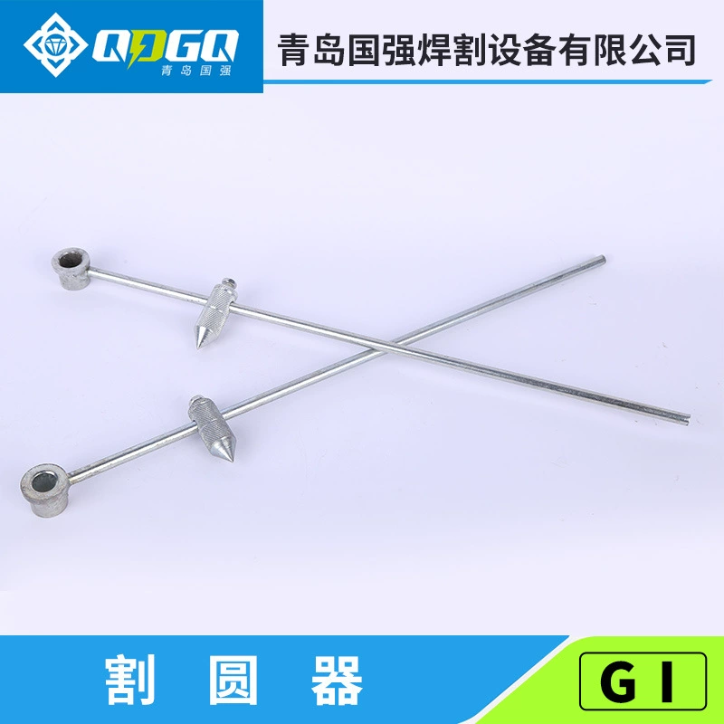 Factory wholesale cutting guide G01-30 100 type welding cutting torch dedicated circle cutter plasma circle cutter wholesale