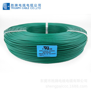 �W��������������^����UL1332 16AWG���ܾ��R�_����늾�
