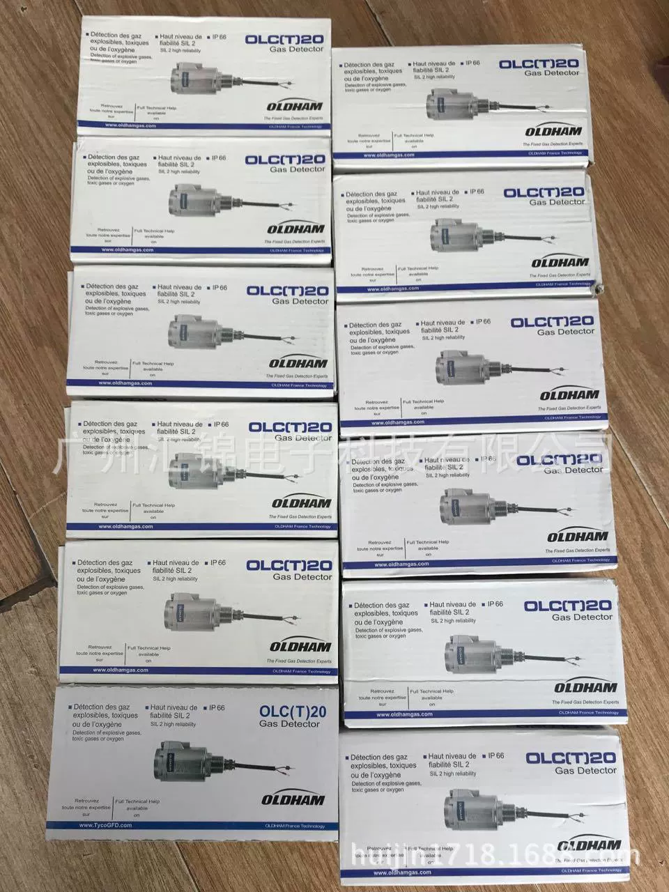 Датчик OLCT-20-CH4 метана Датчик стационарный детектор метана Датчик CH4, Франция