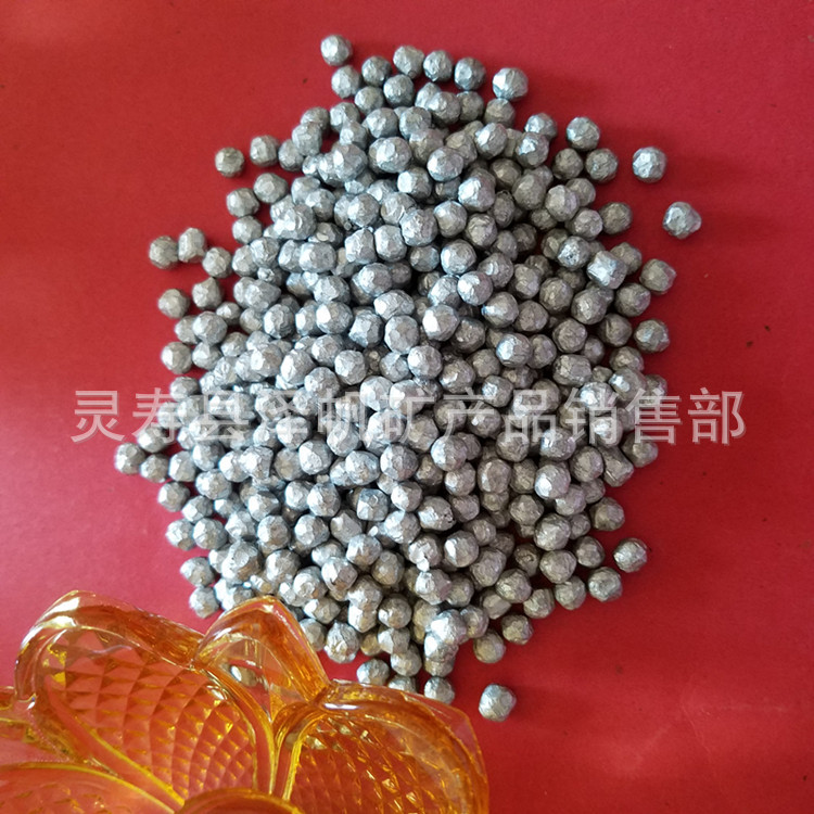 供应水处理用金属镁豆颗粒 负电位金属球 富氢球