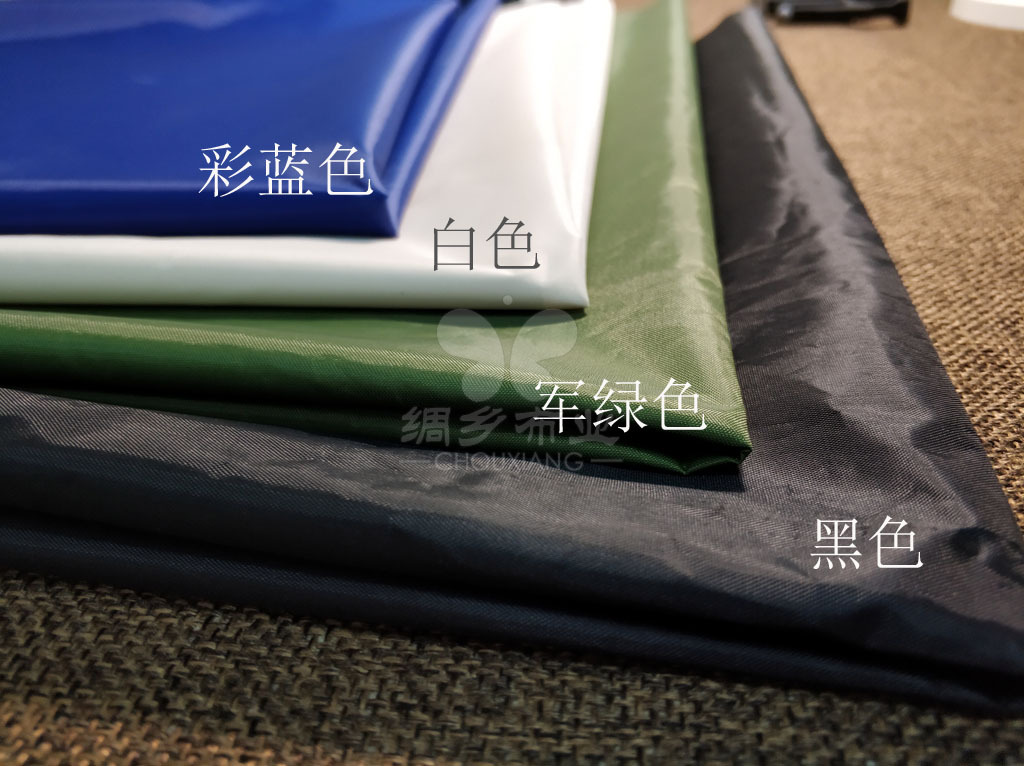 厂家供应 加厚涤塔夫PVC布料 黑色现货 省内整卷包邮-阿里巴巴