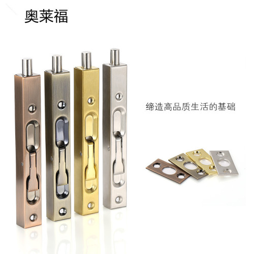 Stainless steel concealed latch Double door female door box-type concealed latch slotted extended golden bronze color