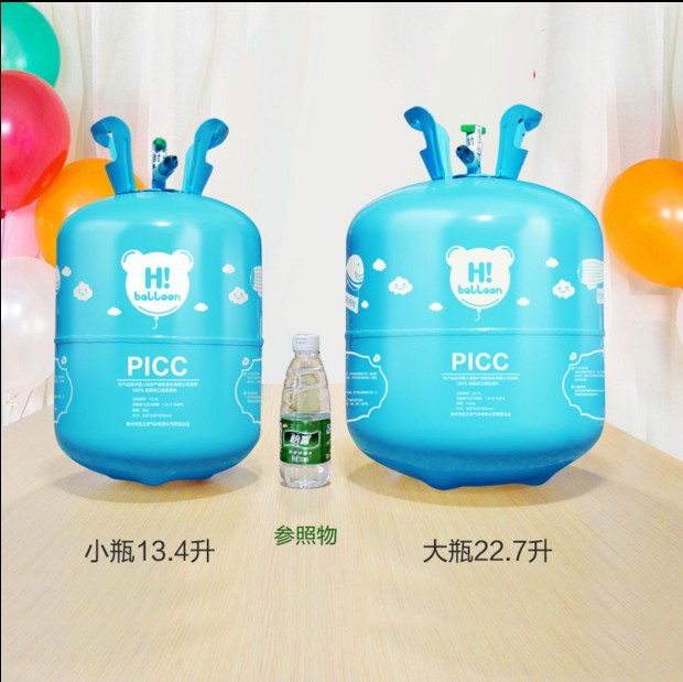 Confesión sorpresa caja de globo propuesta creativa arreglo cumpleaños dejar volar la bomba de globo tanque de helio envío gratuito