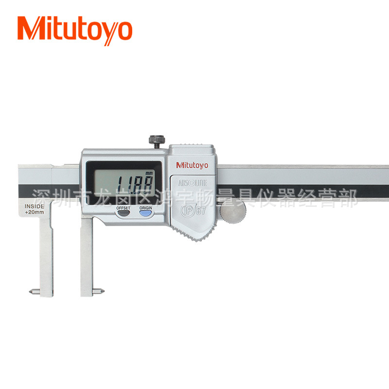 日本三丰内径测量卡尺内沟槽长爪573-642 646 645 648 10-200mm