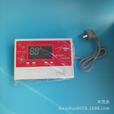 供应批发全智能太阳能控制仪表，带电加热的仪表|ms