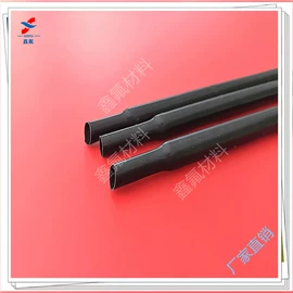 其他塑料管;特种塑料;其他塑料薄膜