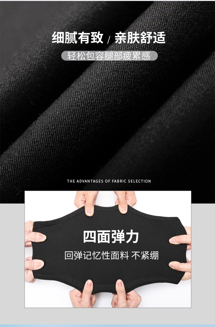 CAYQ0041FB详情页_07.jpg