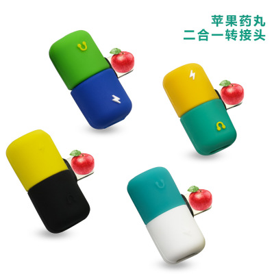工厂跨境爆2018新款卡通药丸充电听歌二合一音频线适用苹果转接头