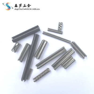 GB879弹性开口圆柱销 不锈钢弹性定位销子 空心圆柱销 弹性圆柱销