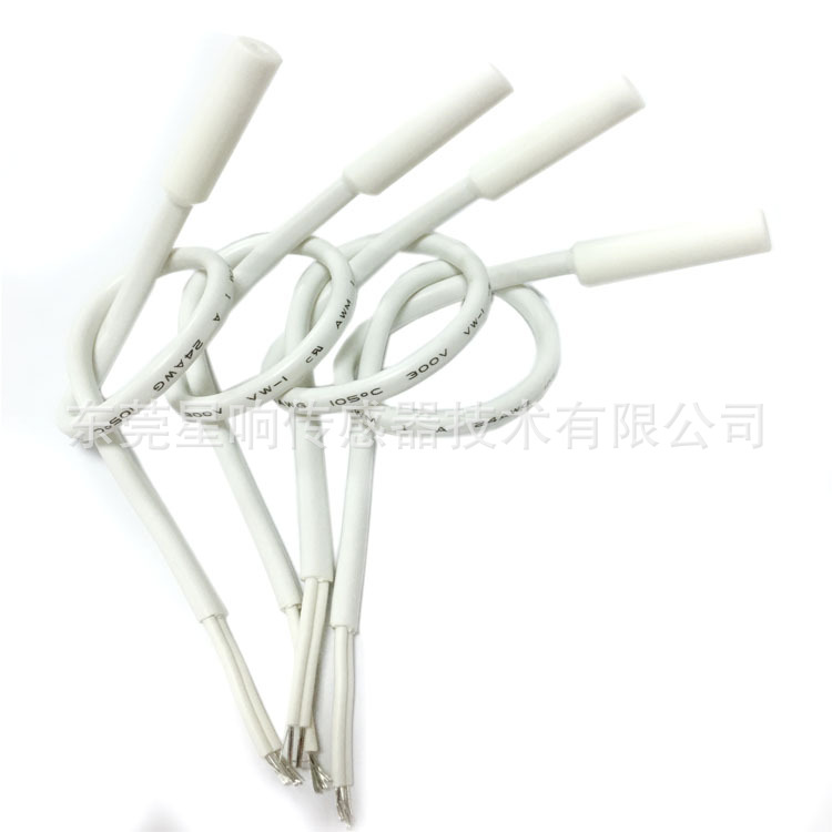 工厂直销 冰箱专用防水防潮ABS白色塑胶圆柱壳 NTC温度传感器