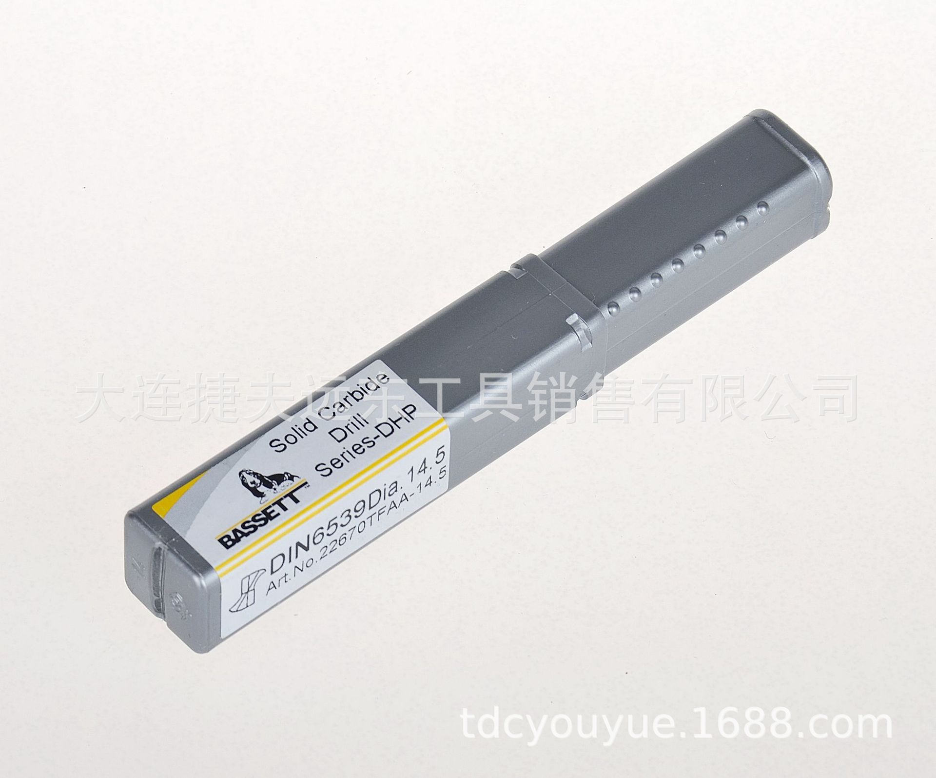 大连远东钻头 巴塞特硬质合金钻头DIN6539-15.5