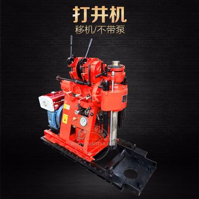 【四川成都】【打井机厂家直销】【小型液压快速打井机】【热销】