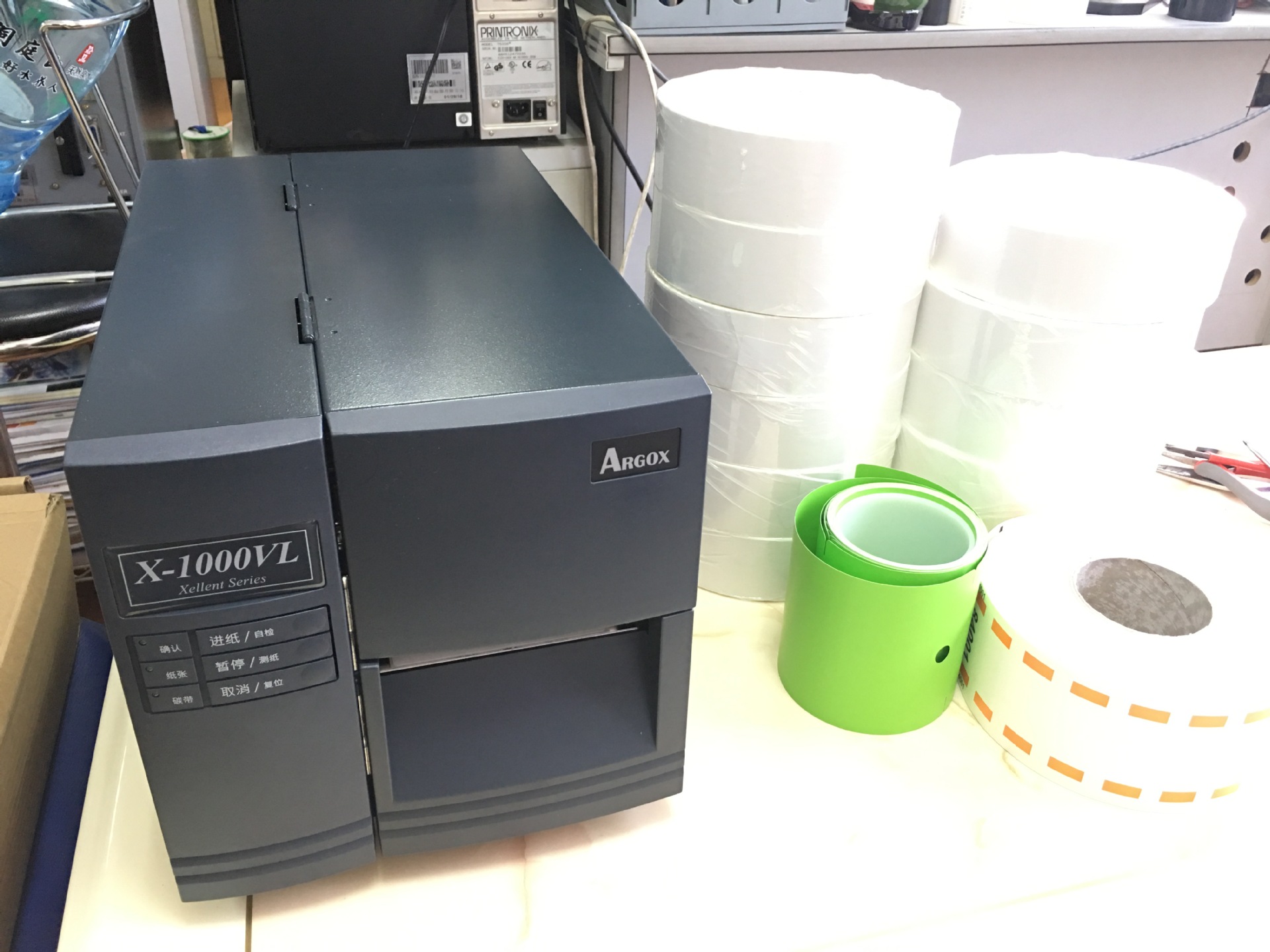 苏州ARGOX力象-X1000VL条码标签打印机公司-托利多称重条码打印机