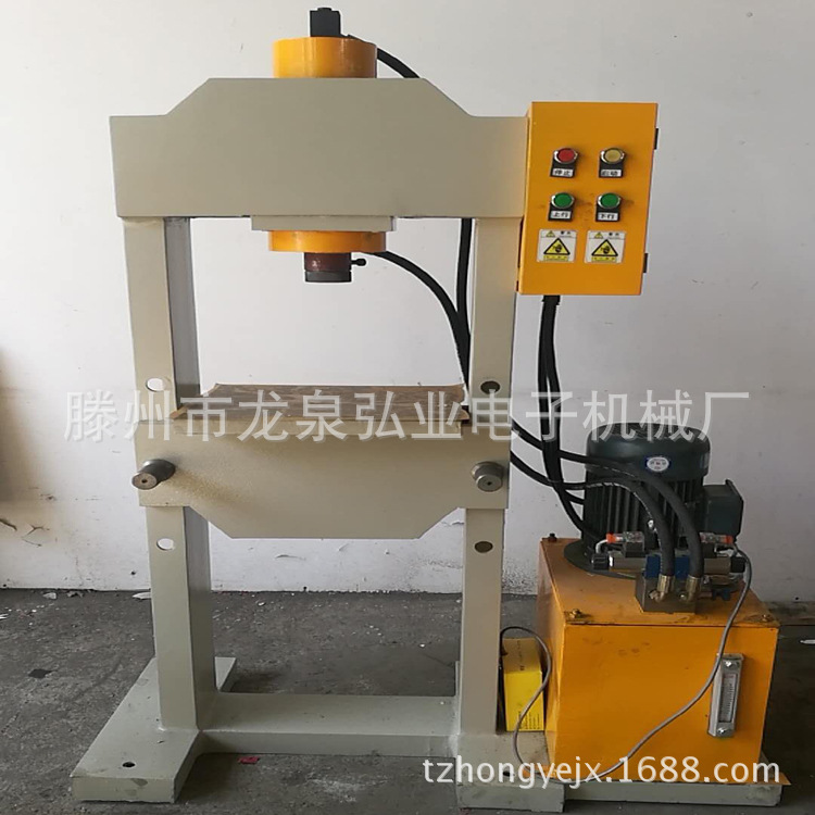 50T框架式可移动工作台液压机 扩展了机器开合高度 使用方便