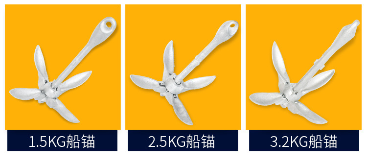 详情页排版过_05