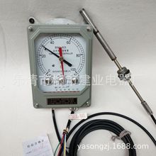 温度指示控制器BWY(WTYK)-802ATH/803ATH变压器温控器0-100 120℃