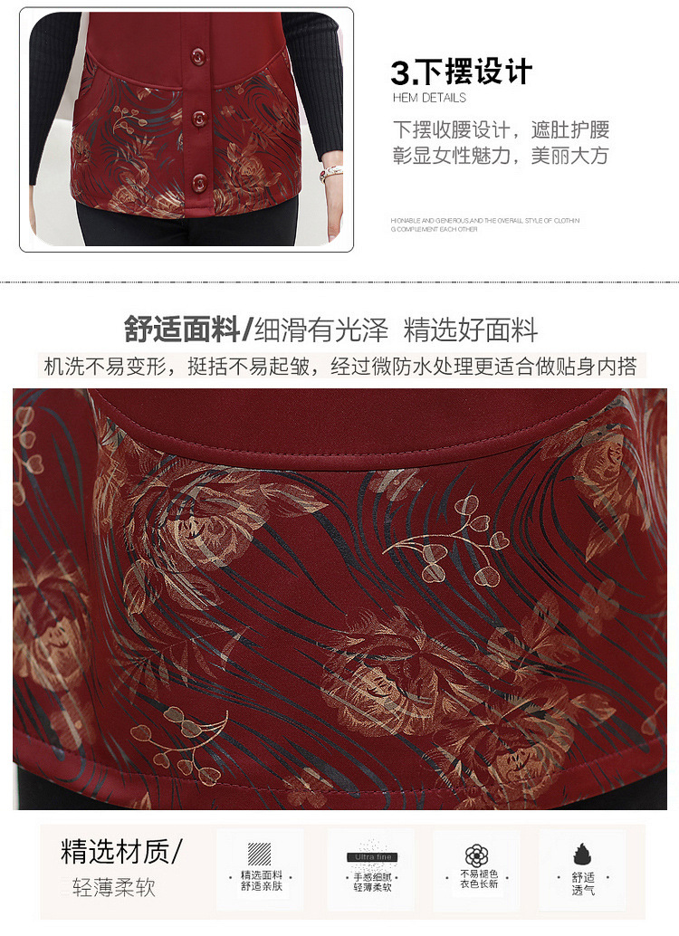 Gilet femme en Coton - Ref 3317430 Image 11