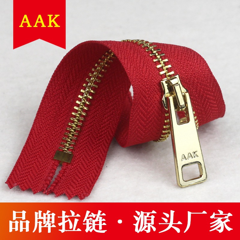 精品推荐品牌AAK拉链 5#镀金闭尾拉链 5号金属拉链 金属闭尾拉链