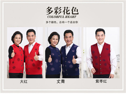 Gilet femme EISEN SNO en Tricot - Ref 3317671 Image 18