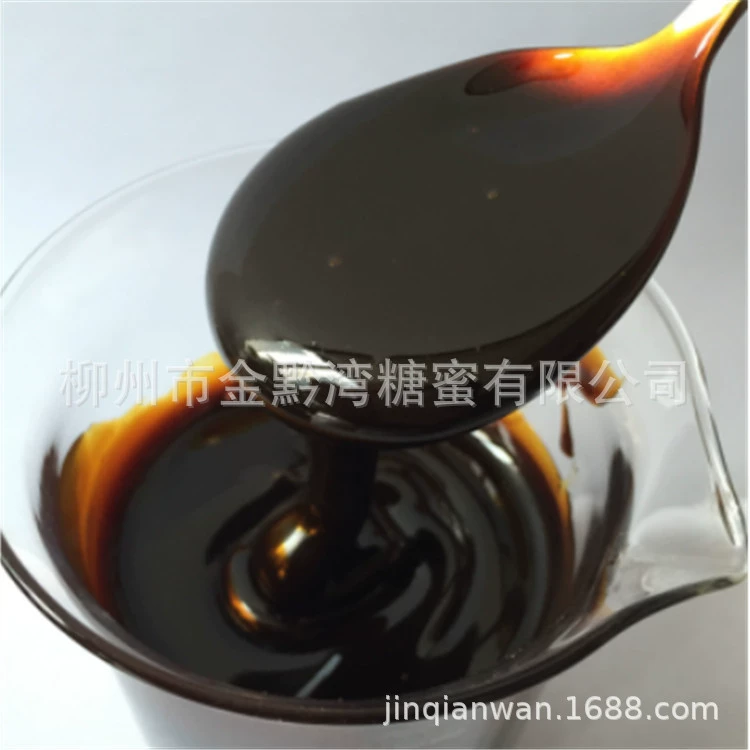 Кормовая добавка для ферментации сырья из мелассы сахарного тростника 25 кг/баррель