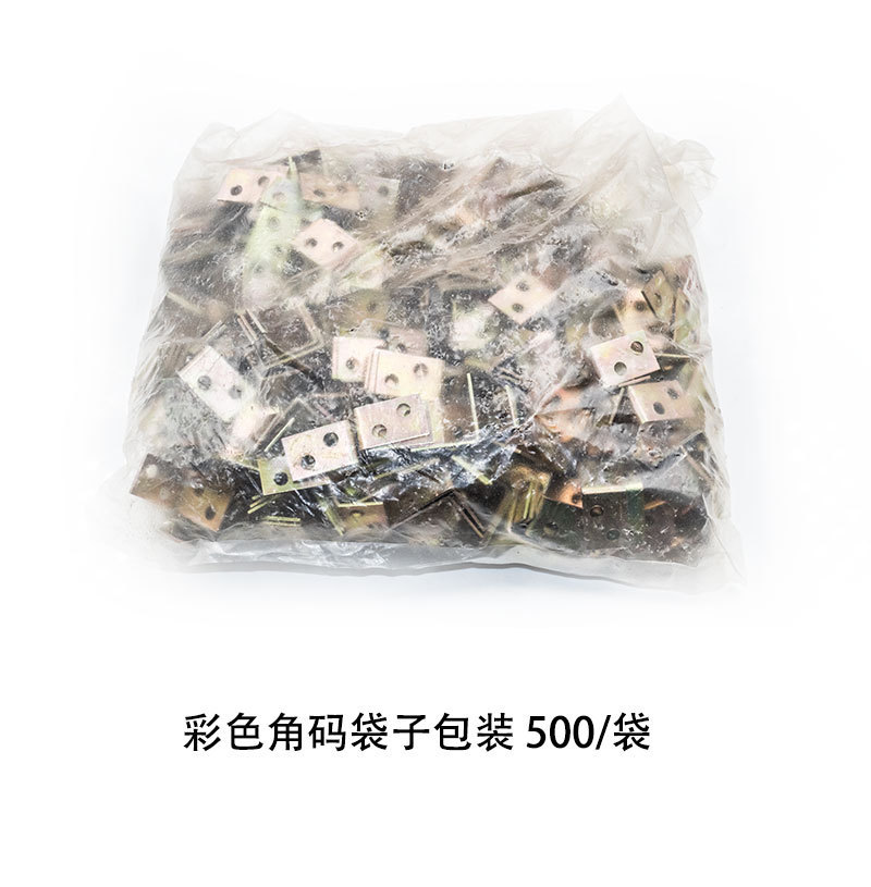 8534551894_811666170