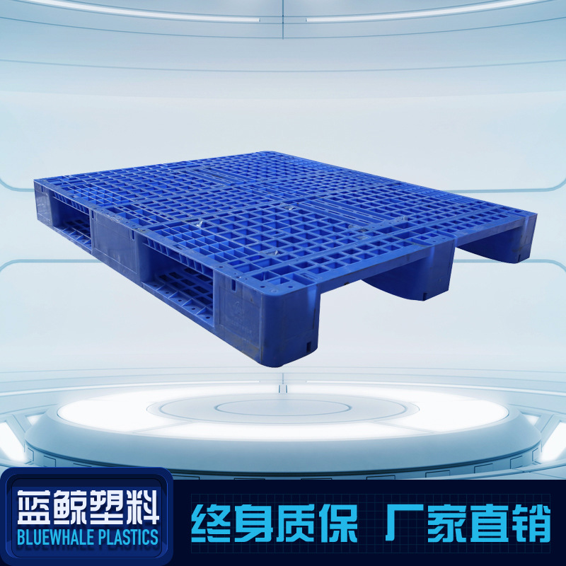 1412网格川字内置钢管上货架塑料托盘 工业地台板 大尺寸塑胶卡板