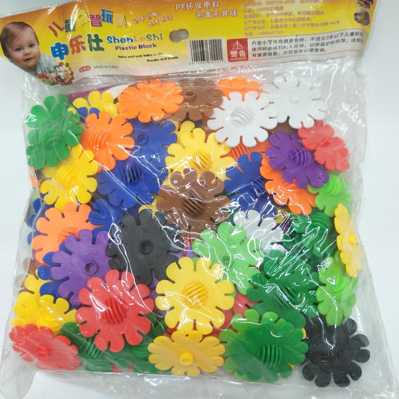 4537645180_216308538_副本