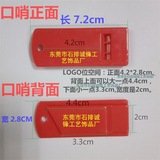 Производитель производит пластиковый свисток из рта, светящегося плоского свистка, трехпрочный плоский свисток с ручным кругом PS свисток