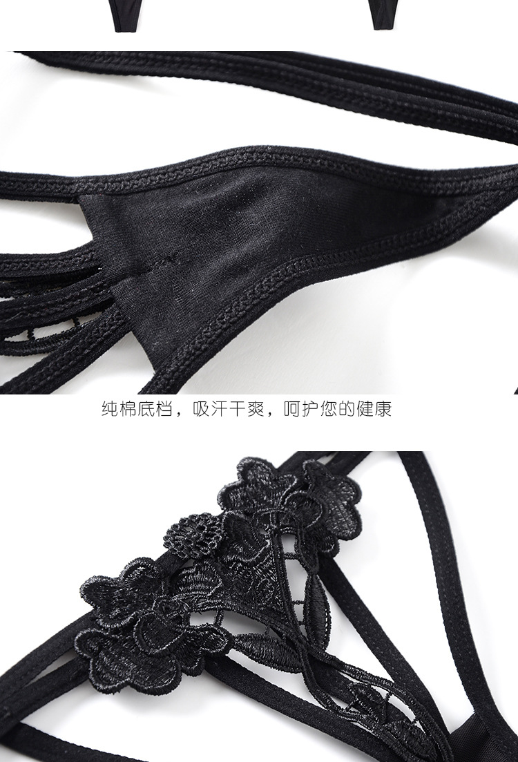 Soutiens-gorge DIFFUSE en Polyester - Ref 3369184 Image 12