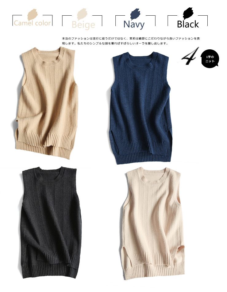 Gilet femme en Tricot - Ref 3316207 Image 12