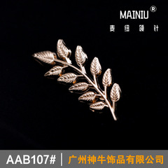 AAB107 retro barley ear plant style high-end metal suit wheat ear collar pin wheat ear shirt brooch collar button