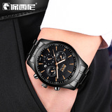 保西尼 Водонепроницаемый спортивный календарь, модные трендовые мужские часы, ремень