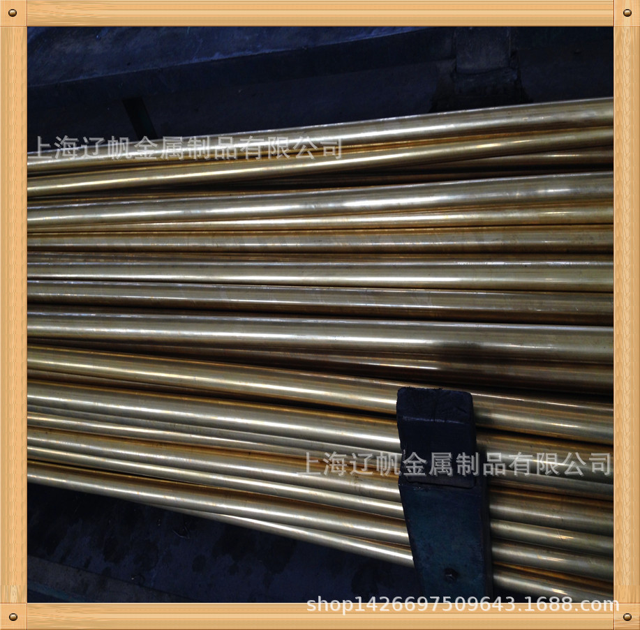 辽帆专业生产挤压黄铜棒H70黄铜棒耐磨黄铜棒车加工黄铜棒