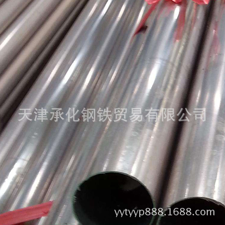 904l不锈钢管|309s不锈钢管|0Cr13不锈钢管价格实惠